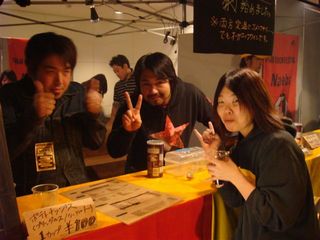 お客さんもスタッフも気持ちは一緒